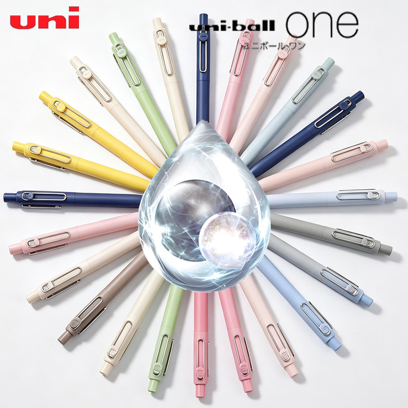 Office Tech Supply - Japan Uni ZNT Gelstift, einziehbar, ZENTO