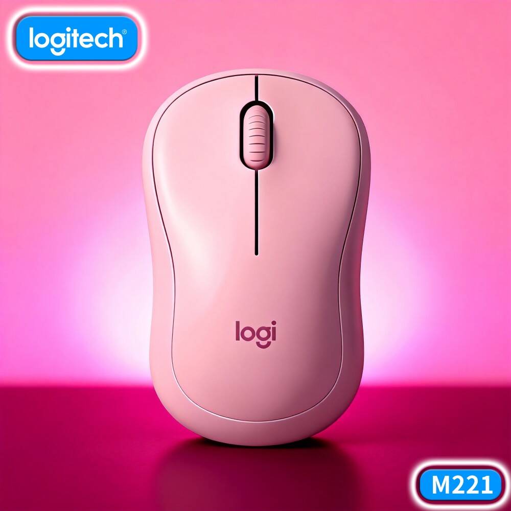 Tech Office Hours - Logitech M221 Silent Wireless Maus -