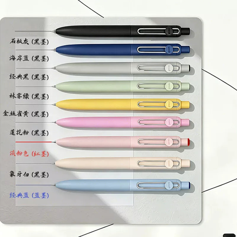 Japan Uni ZNT Gelstift, einzie – Office Tech Supply Bewertung und Preis