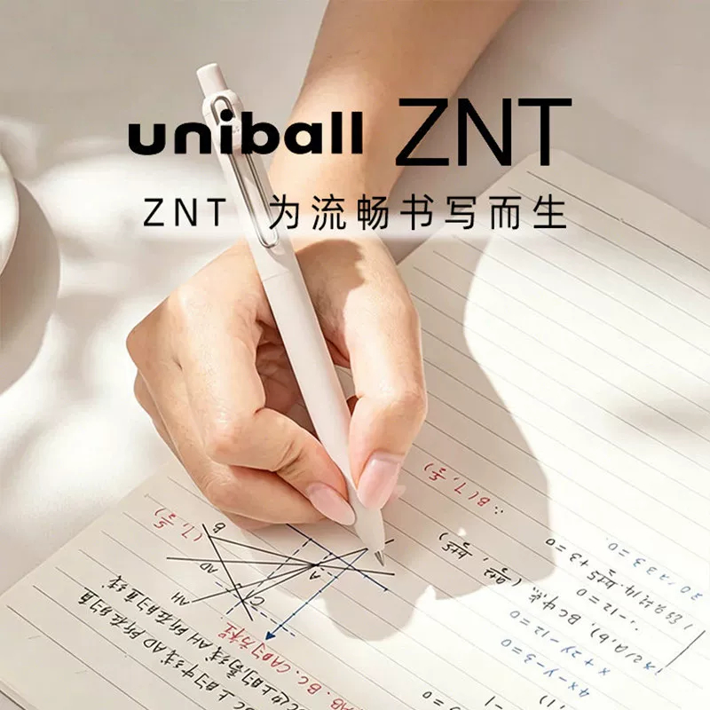 Japan Uni ZNT Gelstift, einzie – Office Tech Supply Bewertung und Preis