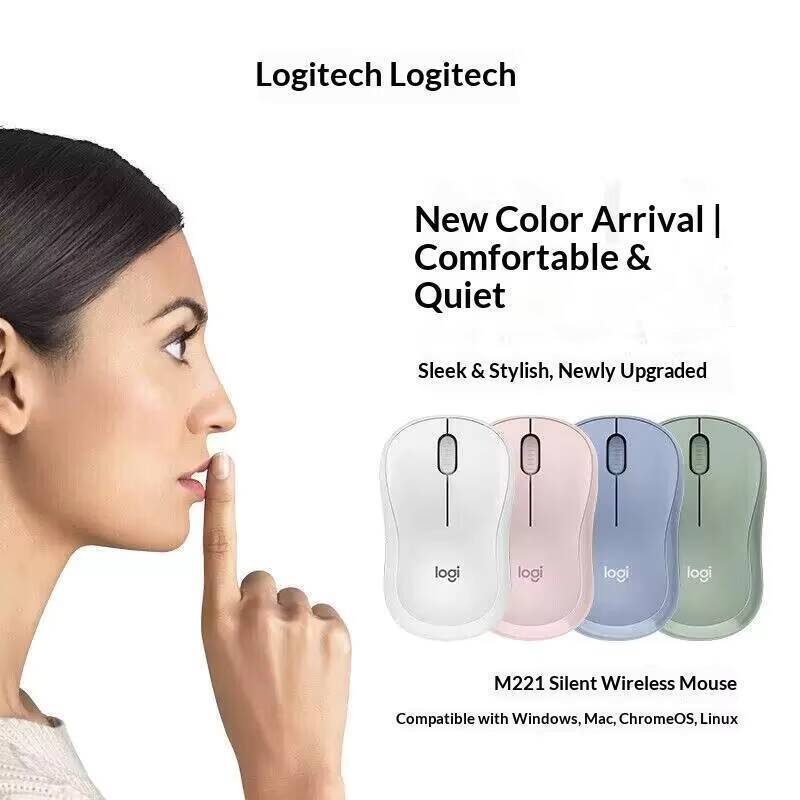 Logitech M221 Silent Wireless  – Tech Office Hours Bewertung und Preis